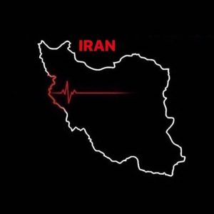 Bahram Afshari Instagram - من بهرام افشارى هستم  زاده همدان.نه باجى گرفتم نه باجى دادم.از كوچه پس كوچه هاى پايين شهر رشد كردم.در جامعه ايى بزرگ شدم كه اين روزهاى من رو ساخته..من دهه شصتيم سرشار از شكست ،سركوب، تفاوت رفتارى و .....خشمگينم ..امروز هموطنان من عصبانى و خشمگين اند.زنان شير دل سرزمينم غمگين و خشمگين اند..كَسى نيستم اما كنار مردمم هستم ...شرمندم بيش از پيش ...بى غيرت نيستم ... ...به اميد روزى كه شما هموطنانم رو در اوج آزادگى و ارامش و امنيت ببينم
#مهسا_امینی #ايران #نه_به_خشونت_علیه_زنان