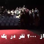Bahram Afshari Instagram - ممنونم از استقبال بی نظیرتون پیش فروش روز های جدید در سایت تیوال