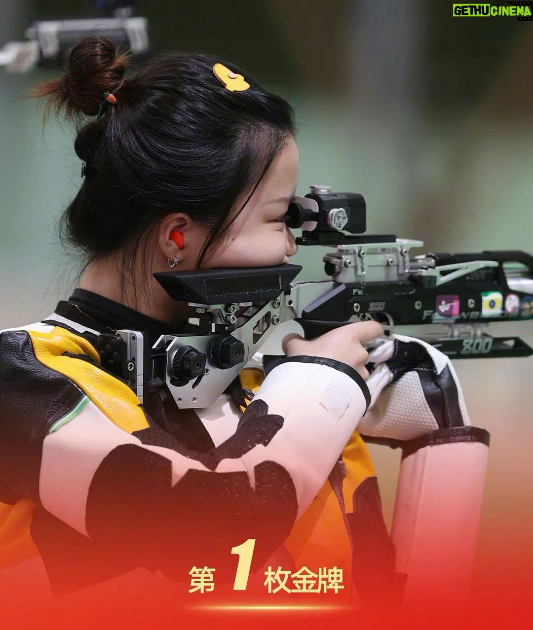 Bai Jingting - 164.2K Likes - Congratulations!!!Champion!!!