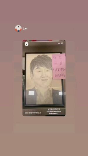 Bang Si-hyuk Instagram - 