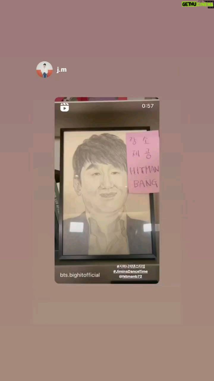 Bang Si-hyuk - 615.1K Likes -