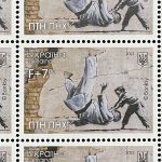 Banksy Instagram –