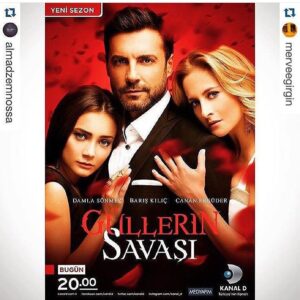 Barış Kılıç Instagram - Yeni sezon hepimize şans getirsin..
