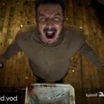 Bassel Khayyat Instagram - #مسلسل_عهد_الدم .......قريبا soon. #shahid #شاهد_الجديد_كليا #هذا_وقتنا #وقت_العربي @shahid.vod #باسل_خياط