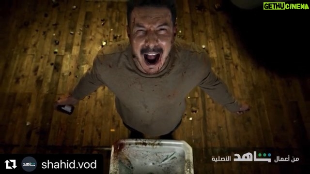 Bassel Khayyat Instagram - #مسلسل_عهد_الدم .......قريبا soon. #shahid #شاهد_الجديد_كليا #هذا_وقتنا #وقت_العربي @shahid.vod #باسل_خياط