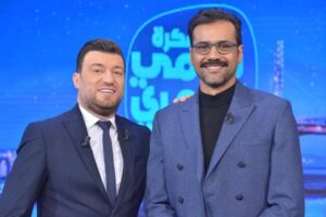 Bassem Hamraoui Instagram - هذا السبت على قناة الحوار التونسي في برنامج فكرة سامي الفهري مع الهادي زعيم 😊😊😊
Photos par @elyes.aouinet
