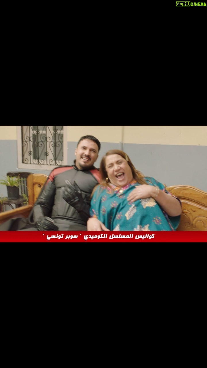 Bassem Hamraoui - 34.3K Likes - الكواليس ههه ديما يشدنا الضحك واحنا نصورو 😅😅سوبر تونسي بعد اذان المغرب مباشرة على نسمة