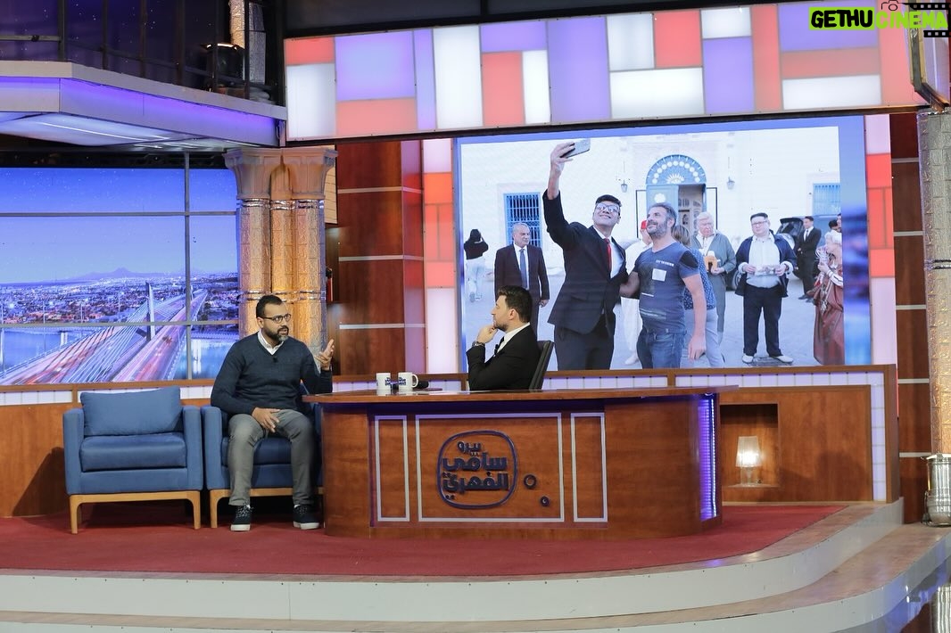 Bassem Hamraoui Instagram - بسام الحمراوي ضيف برنامج فكرة سامي الفهري هذا السبت