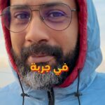 Bassem Hamraoui Instagram - نهار 10 فيفري باذن الله بجربة #جربة #جربة_جزيرة_الأحلام #djerba #djerba🌴 #djerbaladouce🌴🌴🌴☀️☀️☀️ #elmaestro #theatre