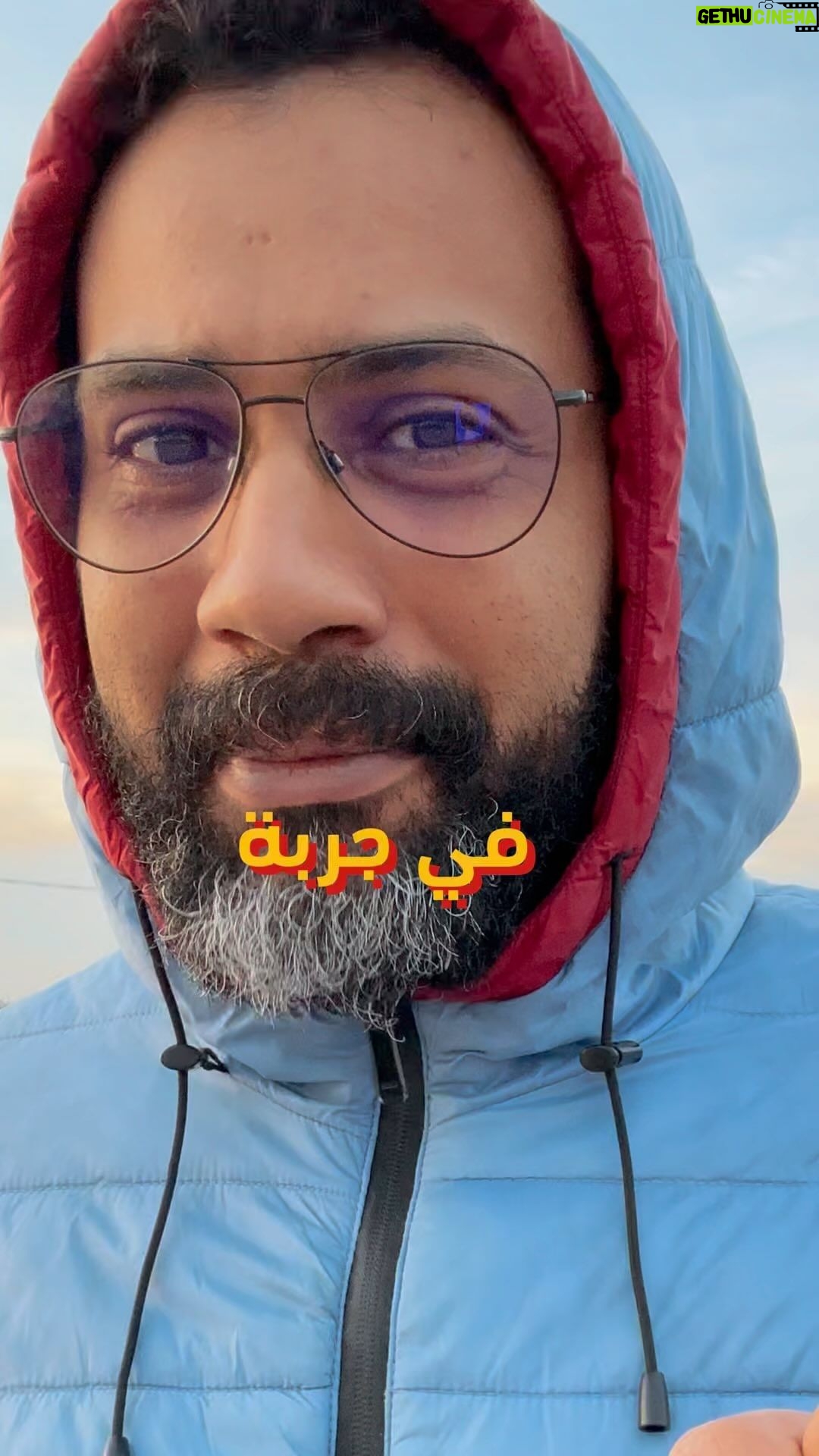 Bassem Hamraoui - 14.3K Likes - نهار 10 فيفري باذن الله بجربة #جربة #جربة_جزيرة_الأحلام #djerba #djerba🌴 #djerbaladouce🌴🌴🌴☀️☀️☀️ #elmaestro #theatre