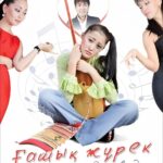Bayan Alaguzova Instagram - В один пост вся фильмография не поместилась! История уже совсем не маленькая, я люблю каждую из этих работ, в каждой частица души и сердца! Могу точно сказать, что ни дня не работала, я просто живу всем этим! Какая из этих историй вам нравится больше?