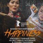 Bayan Alaguzova Instagram - «БАКЫТ» - пожалуй первая казахстанская социальная драма, которая вызвала неподдельный интерес у зрителя, ежедневно я получаю сотни рецензий и комментариев. Я ошибалась, говоря о том, что наш зритель не готов смотреть правде в глаза, сопереживать, принимать горькую действительность, и главное думать, как с этим бороться?! Сегодня в кинотеатрах представлено десятки комедий, и у зрителя есть шикарный выбор, поднять себе настроение или проявить свою гражданскую позицию, и все-таки сходить на наш фильм, не остаться в стороне, закрыть глаза, и пройти мимо. Я еще раз хочу пригласить вас в кино, сходить со своими вторыми половинками, и главное поговорить потом, после… его отношение к такому вот не мужскому поведению и поступкам. Выяснить для себя, а стоит ли продолжать отношения, быть уверенной в завтрашнем дне, подумать о будущем своих детей, и главное - о себе! Эта картина, как наглядное пособие, как не должно быть, как жить нельзя, как бывает, если терпеть дальше… «БАХЫТ» во всех кинотеатрах страны.
