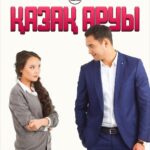 Bayan Alaguzova Instagram - Это тоже наша работа! Обожаю каждую историю, могу вспомнить каждый день проведеный на съёмочной площадке. Это так круто любить то, что делаешь! Надеюсь у вас есть любимые фильмы, любимые актёры?! 🥰