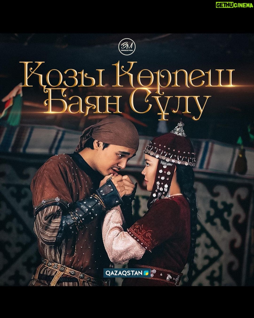 Bayan Alaguzova Instagram - Это тоже наша работа! Обожаю каждую историю, могу вспомнить каждый день проведеный на съёмочной площадке. Это так круто любить то, что делаешь! Надеюсь у вас есть любимые фильмы, любимые актёры?! 🥰