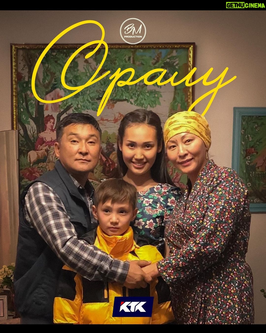 Bayan Alaguzova Instagram - Это тоже наша работа! Обожаю каждую историю, могу вспомнить каждый день проведеный на съёмочной площадке. Это так круто любить то, что делаешь! Надеюсь у вас есть любимые фильмы, любимые актёры?! 🥰