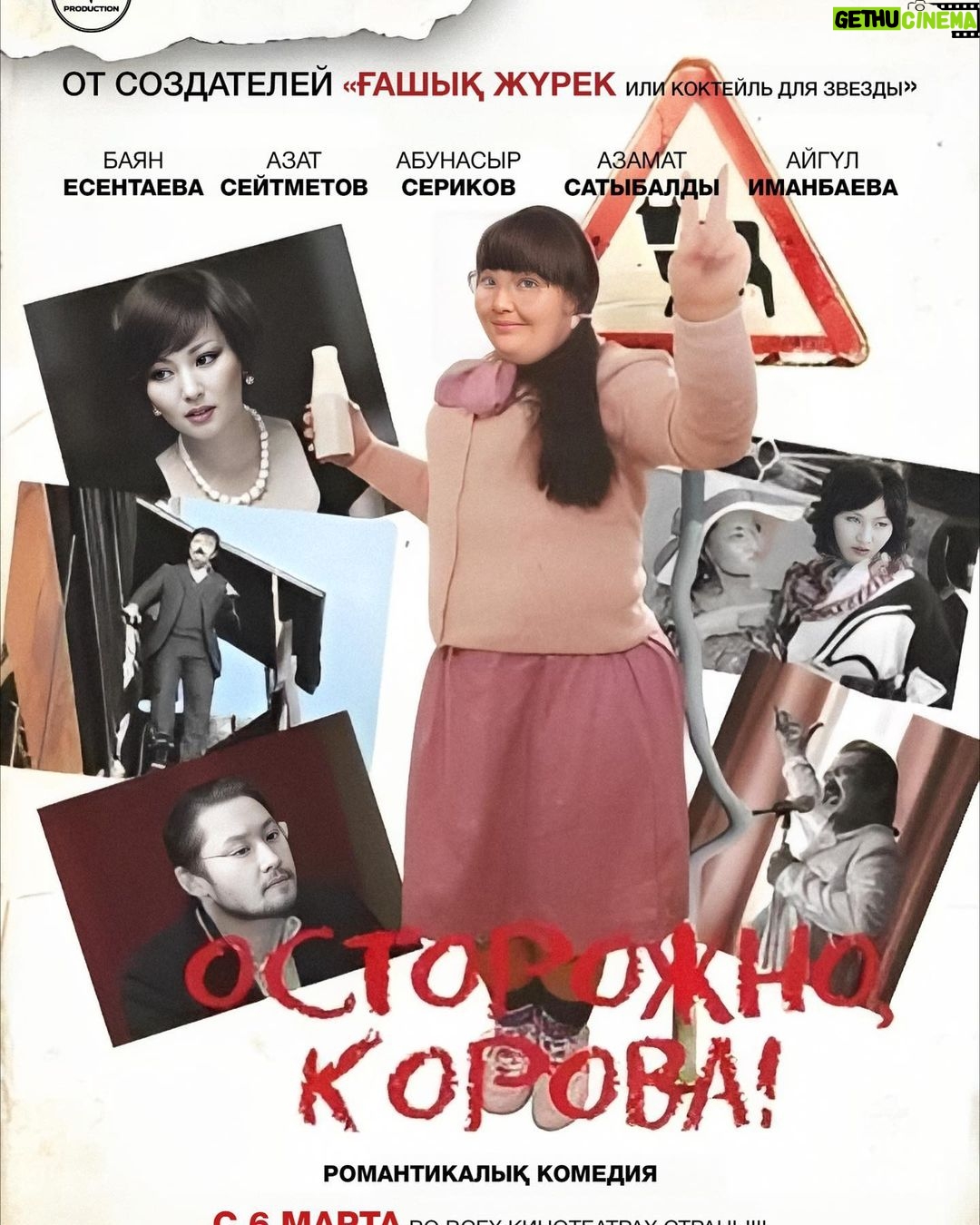 Bayan Alaguzova Instagram - В один пост вся фильмография не поместилась! История уже совсем не маленькая, я люблю каждую из этих работ, в каждой частица души и сердца! Могу точно сказать, что ни дня не работала, я просто живу всем этим! Какая из этих историй вам нравится больше?