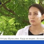 Bayan Alaguzova Instagram – На Ултуар Мукашеву напал с ножом бывший муж, за четыре дня до происшествия он предупредил, что изуродует ее, обольёт кислотой лицо, затем выследил и нанёс ранение ножом, от возможной смерти её спас парень, который сидел неподалёку, за что ему огромное спасибо. Так вот к чему это я? Считаете ли вы это хулиганством? Считаете ли вы, что нападавшему достаточно 15ти суток? Считаете ли вы его безопасным после того как он снова выйдет? Считаете ли вы задержание на 15 суток справедливым ??? Если нет, пожалуйста напишите под этим постом «НЕТ» и поставьте лайк. Я говорю НЕТ! Если его отпустят через 15 дней, каждый агрессор в нашей стране ещё раз уверится в своей безнаказанности, и дальнейшая судьба женщины под вопросом. НЕТ НЕТ НЕТ! Давайте поможем Ултуар всего одним словом, давайте проявим свою гражданскую позицию вместе?! Чем больше комментариев, тем больше вероятности того, что дети Ултуар не останутся сиротами.