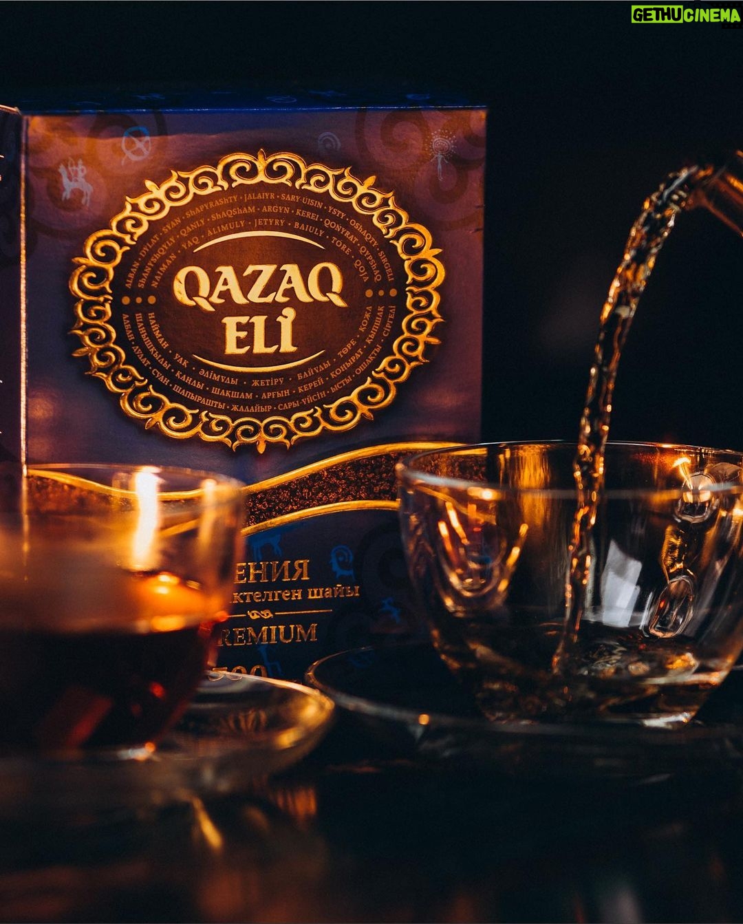 Bayan Alaguzova Instagram - Открыла для себя премиальный сорт чая "QAZAQ ELI". Он выращен на чайных плантациях Кении, доставлен и упакован на фабрике компании @kazakh_national_brands. Дизайн пачки сразу приковывает внимание: благородный темно-синий цвет, золотистые орнаменты и петроглифы, а вокруг основного логотипа расположены названия всех казахских родов – РУ. При заваривании чай дает крепкий терпкий вкус, насыщенный аромат и цвет темного янтаря. Кстати, "черный" цвет, к которому привык наш народ, к высокому качеству никакого отношения не имеет. Настоящий чай должен быть янтарным! Компания @kazakh_national_brands производит листовой, гранулированный и пакетированные чаи «QAZAQ ELI», «Шаңырақ» и «Чайничек» - хороший, качественный продукт премиум и эконом сегмента. Фото всех торговых марок выложу в карусель, и вы будете знать, что искать в магазине. Если же вы, не найдете этот чай в магазинах своего города, не поленитесь и попросите продавцов заказать его. Поверьте, он очень быстро появиться в магазине. Мы занимаем 10 место в мире по потреблению чая и продавать его - очень выгодное дело. Став партнером компании @kazakh_national_brands вы будете частью прибыльного бизнеса и дадите возможность каждому казахстанцу попробовать настоящий чай! Кстати, прямо сейчас компания разыгрывает годовой запас чая! Переходите на страничку @kazakh_national_brands и попытайте удачу! #чай #сделановказахстане #tea #madeinkz