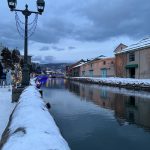Bea Alonzo Instagram - Otaru with my Otoko! 🤣❤️ @discover_grp