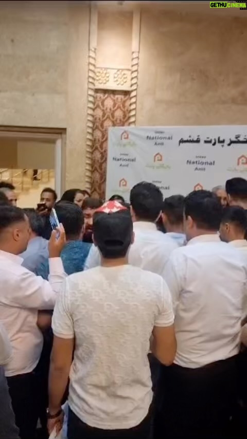 Behnoush Bakhtiari Instagram - تشکر میکنم از خوش استقبالی و خوش بدرقه بودن شما مردم خوب شهر مشهد و با تشکر فراوان از کانسپت خراسان اقای عجم @conceptkhorasan