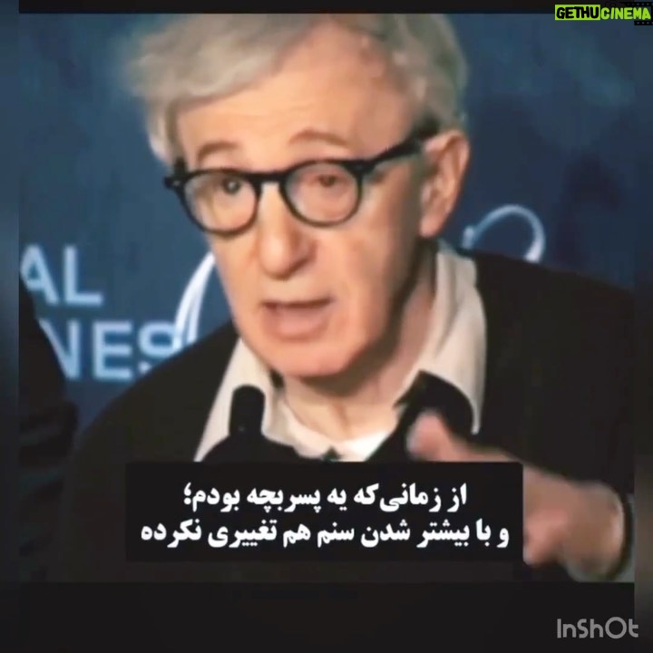 Behnoush Bakhtiari Instagram - برای همین مدام به خودت بگو زندگی شیرین و قابل اعتماده و همه چیز بر وفق مرادمه… به به چقدر من خوشبختم… به به چقدر زیبام … با کلام خوب خودتو گول بزن… زندگی خیلی کم هوشه… از چاپلوسی خوشش میاد 😂