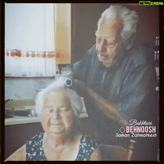 Behnoush Bakhtiari Instagram - دلم در حسرت یک عشق زلال ماند…. دلم در حسرت ماند که عشقی بدهم و برگردد…. که فکر نکند چقدر من دوست داشتنی هستم که او مرا دوست داشت….❤️