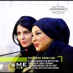 Behnoush Bakhtiari Instagram – برای فیلم من به کارگردانی سهیل بیرقی کاندید سیمرغ جشنواره فجر بودم و لیلا حاتمی جزو بهترین همکارانم هست و خیلی چیزا از ایشون مانی حقیقی و امیر جدیدی و علیرضا استادی نارنبن یاد گرفتم … فیلم عامه پسند رو از سهیل جان بیرقی روی پرده ببینید و حال کنید… @soheilbeiraghi 
@sina_bbbbbb_54547272