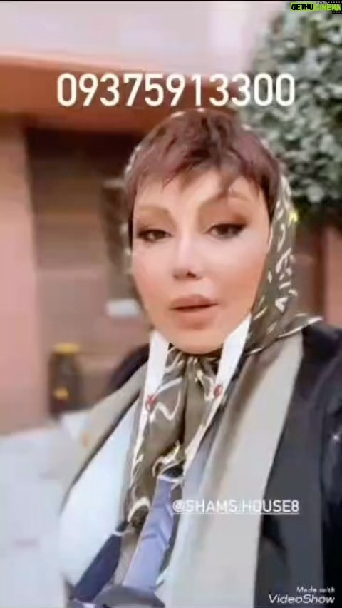 Behnoush Bakhtiari Instagram - 09375913300 تصویر تولیدات خانگی خودتون رو به این شماره بفرستید… هر چهارشنبه به عشق اقا امام رضا میتونیم براتون استوری کنیم… این تنها کاریه که فعلا از دست من برمیاد… خدا نگهبان و پناه همه خانمای بی پناه و ترنس های سرگردان این شهر و دانشجویان عزیز و غریب باشد… من خواهر شما و تک تک شما مرد و زن ناموس من هستید و هموطنم… خودم هم تا جایی که توانم اجازه دهد سعی میکنم کنارتون باشم… اما اینها وظیفه امثال چای دبش و اختلاس گران بود که با خوردن حق مردم در اروپا و امریکا دارن عشق و حال میکنن… ما کاری به این افعی ها نداریم ..هموطنیم و تو همین خاک ایستادیم و به داد هم میرسیم… بالاخره خدایی هست و ظلم هم پایدار نخواهد ماند.. باز میشه این در صبح میشه این شب….. قلب من الان ابن رنگیه 🤎🤎🤎🤎🤎 @sina_bbbbbb_54547272 @sina_bbbbbb_54547272 @sina_bbbbbb_54547272 @sina_bbbbbb_54547272 @sina_bbbbbb_54547272 @sina_bbbbbb_54547272 @sina_bbbbbb_54547272 🤎🤎🤎🤎😩#مسیرموفقیت