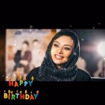 Behnoush Bakhtiari Instagram - یکتای نازنینم،تولدت پر تکرار عزیزم آرزوی هر چه برایت بهتر است دارم و بدون من عاشقتم 🙏🧿🙏 تولدت مبارک دوست همکار و عزیز دل🌹❤️🧿 @yekta_nasser #yektanaser