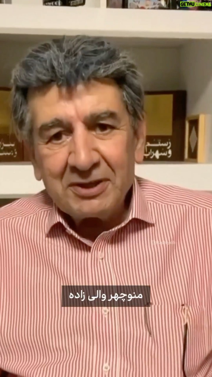 Behnoush Bakhtiari Instagram - چه هنرمندانی چه ورزشکارانی چه خواننده هایی داشتیم و داریم…. و فقط قضاوت کردیم و فحش دادیم و موضع گیری کردیم وقتی از دست دادیمشون تازه عزیزشدن….این شور و هیجان هر وقت از سر ما افتاد و تونستیم منطقی و انسانی فکر کنیم شاید زیر بنای کشوری درست گذاشته شود…ما منظورم همه هست… دولت و ملت❤️🩹 #behnooshbakhtiari