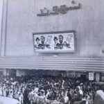 Behrouz Vossoughi Instagram - “بهروز‎، اسطوره ای بر پرده” مستندی است از زندگی من در تبعید، این فیلم بهانه ای است برای بودن با شما پس از ۴۵ سال دوری و رفع دلتنگی. … بهروز جان من افتخار می‌کنم این فیلم مستند که چکیدای از زندگی شما در غربت را به تصویر می‌کشد را روی‌ پرده سینما میبرم. It is an honor to host the highly anticipated red carpet opening of the profoundly moving documentary, 'Behrouz,' directed by Sepehr Mikaeilian. Prepare to be enchanted and captivated as a dazzling array of A-list celebrities, dressed in their most elegant attire, graces the red carpet, infusing the evening with an aura of unrivaled glamour and sophistication. This prestigious event, hosted at the iconic Samuel Goldwyn Theater, promises an unforgettable night. Your presence will undoubtedly elevate this occasion to new heights of grandeur. Reserve your seats now through my site✨www.MaxAmini.com✨ #behrouzvossoughi #MaxAmini