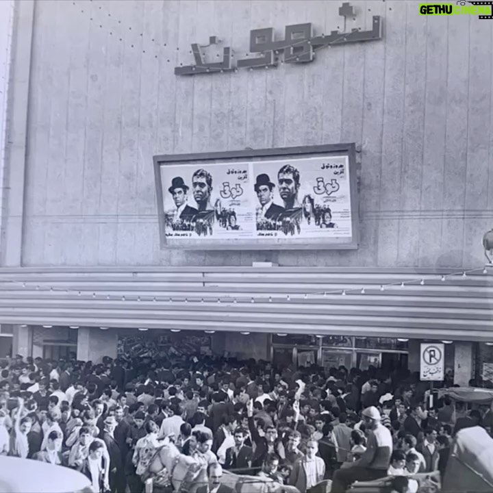 Behrouz Vossoughi Instagram - “بهروز، اسطوره ای بر پرده” مستندی است از زندگی من در تبعید، این فیلم بهانه ای است برای بودن با شما پس از ۴۵ سال دوری و رفع دلتنگی. … بهروز جان من افتخار میکنم این فیلم مستند که چکیدای از زندگی شما در غربت را به تصویر میکشد را روی پرده سینما میبرم. It is an honor to host the highly anticipated red carpet opening of the profoundly moving documentary, 'Behrouz,' directed by Sepehr Mikaeilian. Prepare to be enchanted and captivated as a dazzling array of A-list celebrities, dressed in their most elegant attire, graces the red carpet, infusing the evening with an aura of unrivaled glamour and sophistication. This prestigious event, hosted at the iconic Samuel Goldwyn Theater, promises an unforgettable night. Your presence will undoubtedly elevate this occasion to new heights of grandeur. Reserve your seats now through my site✨www.MaxAmini.com✨ #behrouzvossoughi #MaxAmini