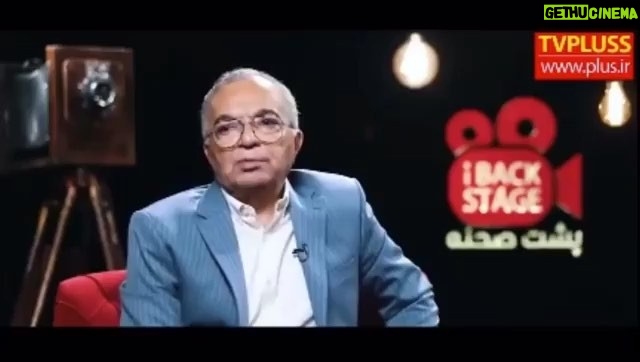 Behrouz Vossoughi Instagram - #بهروزوثوقى #behrouzvossoughi #vossoughi_behrouz