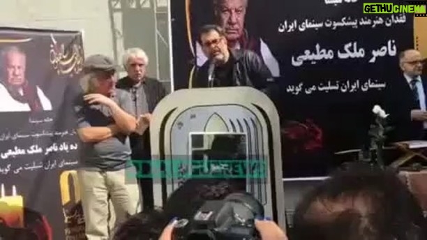 Behrouz Vossoughi Instagram - #ابرمردسينما #ابرمرد_سينماى_ايران #ناصر_ملک_مطیعی #بهروزوثوقى #behrouzvossoughi #vossoughi_behrouz