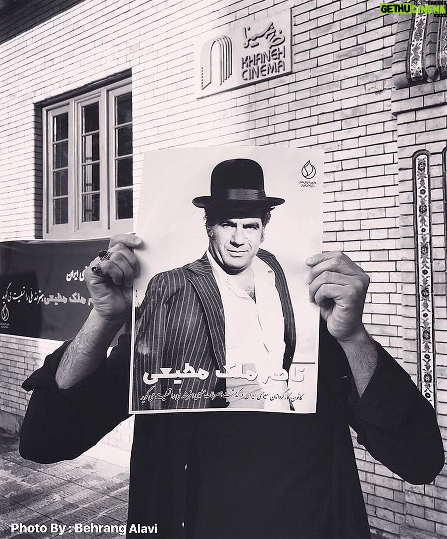 Behrouz Vossoughi Instagram - #ابرمردسينما #ابرمرد_سينماى_ايران #ناصر_ملک_مطیعی #بهروزوثوقى #behrouzvossoughi #vossoughi_behrouz