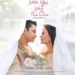 Bela Padilla Instagram - Baka sa kakahabol mo sa WRONG ONE, Hindi mo na-realize na nandiyan lang pala ang RIGHT ONE for you. Here's the Official Poster of 'WISH YOU WERE THE ONE'. Starring #TheHurtFeltTandem, @bela and @j.c.santos . Story and screenplay by Enrico C. Santos. A film by @dcabrido . AUGUST 23 in cinemas nationwide! Full trailer this August 4, 6PM. #WishYouWereTheOne #BelaPadilla #JCSantos