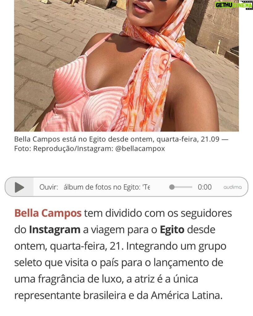 Bella Campos Instagram - I’m making my international career, ok. كوبري اسوان المعلق
