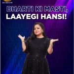 Bharti Singh Instagram - #BhartiSingh ki masti thi itni mazedaar, ki nahi rok paaya koi apna laughter! 😂 Dekhiye #SRGMPLilChamps, Sat-Sun, raat 9 baje, sirf #ZeeTV par. #CelebratingKapoors #ChristmasSpecial @bharti.laughterqueen