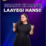 Bharti Singh Instagram - Dekhkar #BhartiSingh ki masti, nahi rok paayenge aap bhi apni hansi! Dekhiye #SRGMPLilChamps, Sat-Sun, raat 9 baje, sirf #ZeeTV par. #TheDancingHeroes #FathersSpecial #ZeeTVReels #ZeeOnTheGoReels @anumalikmusic @bharti.laughterqueen @neetimohan18 @shankar.mahadevan @fullscreenentertainment @tusshark89 @iamseeratkapoor @_arohi_soni @bakshi.atharv @prajyot_gundale @harsh.sikandar.official @jetshen_dohna @devikasharmasinger @gadgedyaneshwari @officialatanumishra @palakshidixitofficial @rafayeasmin