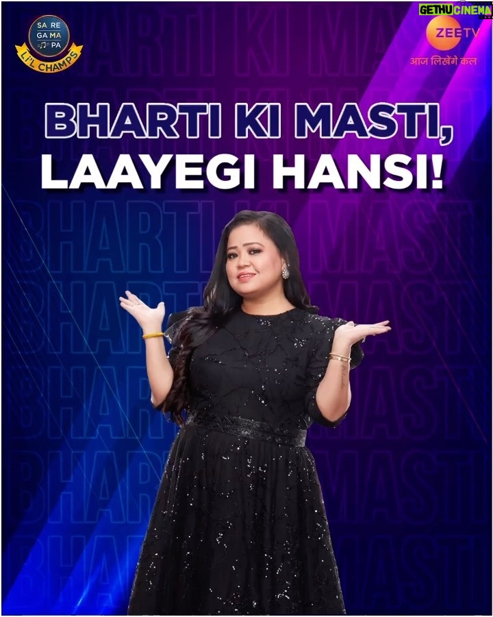 Bharti Singh Instagram - #BhartiSingh ki masti hoti hi hai inti dhamakedaar, ki har koi lotpot ho jaata hai hans-hanskar! 😂 Dekhiye #SRGMPLilChamps, Sat-Sun, raat 9 baje, sirf #ZeeTV par. #ZeeTVReels #ZeeOnTheGoReels @_arohi_soni @bakshi.atharv @prajyot_gundale @harsh.sikandar.official @jetshen_dohna @harmeherkalsey @devikasharmasinger @gadgedyaneshwari @officialrajdeepghosh @officialatanumishra @palakshidixitofficial @official_ashamali @rafayeasmin