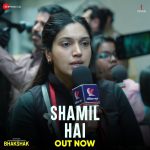 Bhumi Pednekar Instagram – Let the mesmerizing melody of #ShamilHai weave its magic around you! 🎶

#BhakshakOnNetflix  @bhumipednekar @imsanjaimishra #AdityaSrivastava @saietamhankar @surya_sharma_09 @justpulkit @jyotsananath @gaurikhan @_gauravverma  @anuraag_psychaea @rajshekharis @mainhoonromy @redchilliesent @netflix_in