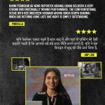 Bhumi Pednekar Instagram - Hearts full 🙏 Thank you. #bhakshakonnetflix Now Streaming @imsanjaimishra #AdityaSrivastava @saietamhankar @surya_sharma_09 @justpulkit @jyotsananath @gaurikhan @_gauravverma @rajshekharis @anuraag_psychaea @mainhoonromy @redchilliesent @netflix_in @zeemusiccompany
