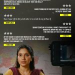 Bhumi Pednekar Instagram - Hearts full 🙏 Thank you. #bhakshakonnetflix Now Streaming @imsanjaimishra #AdityaSrivastava @saietamhankar @surya_sharma_09 @justpulkit @jyotsananath @gaurikhan @_gauravverma @rajshekharis @anuraag_psychaea @mainhoonromy @redchilliesent @netflix_in @zeemusiccompany