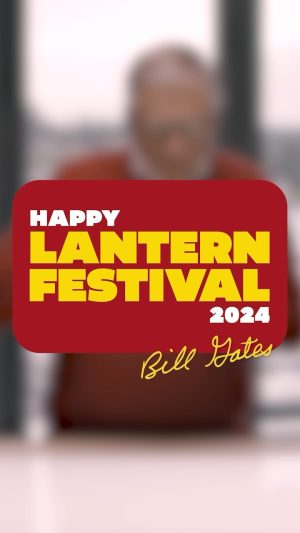 Bill Gates Instagram - I got to try Tangyuan for the first time! It’s a traditional food for the Lantern Festival, which marks the end of Lunar New Year celebrations.