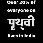 Bill Gates Instagram - Like every other country on the planet, India has limited resources. But it has shown us how the world can still make progress in spite of that constraint.