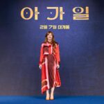 Bryce Dallas Howard Instagram - Seoul! What a fantastic way to start the @argyllemovie tour ✨ Thank you for making our world premiere (and my first time in your amazing city) so welcoming and special — and a special thank you to the fan who made this BEAUTIFUL portrait!! ❤️⁣ ⁣ You all are the very first audience in the world to go on this ride with us — and the first audience to know ALL the secrets!!!! Remember, don’t let the cat out of the bag 🤫⁣ ⁣ 감사합니다 🫶🏻⁣ ⁣ The #ArgylleMovie party train has just begun — next stop: London! ⁣ ⁣ 📸 2-5: @universalpics⁣ Hair: @cwoodhair⁣ Makeup: @karayoshimotobua⁣ Nails: @chuenails Styled by Publicist Extraordinaire: @alex.schack⁣ ⁣ [ID: Celebrating the premiere of Argylle in Seoul, South Korea, BDH smiles and takes photos with audience members, her fellow castmates Henry Cavill & Sam Rockwell, and her husband Seth Gabel. Across the different press events she wears a sheer black top with a long baby blue mermaid skirt, a silk orange and pink dress with matching orange heels, and ruffled black dress with silver gemstones.] Seoul, Korea