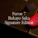 Bukayo Saka Instagram - Progress and Unity. The new #Furon 7 Bukayo Saka Signature Edition. Available to shop now. #NBFootball @newbalance Ealing, United Kingdom