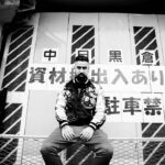 Bushido Instagram – Mach es für dich, auch wenn sie sagen, dass du nichts bist. #mythos #bushido