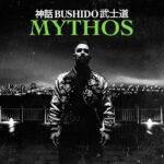 Bushido Instagram - Dieses Album kommt am 28.09. und wird eine Menge Fragen beantworten. 40 Jahre Anis, 20 Jahre Bushido. Es ist mir eine Ehre. #mythos