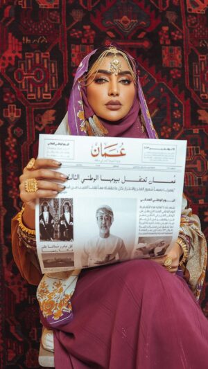 Buthaina Al Raisi Instagram - هذي عُمان وإنها ما نعشقُ ،، هي نهر حبٍ دائماً يتدفقُ 🇴🇲🇴🇲🇴🇲
.
كل عام وانتِ عشقٌ لا ينتهي ،، كل عام وانت في رخاء ،، كل عام وعمان وقادتها وشعبها محروسة بعين الرحمن 🇴🇲🇴🇲🇴🇲